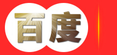 安顺中宁枸杞产业集团有限公司