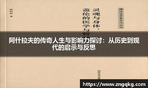 z6尊龙凯时