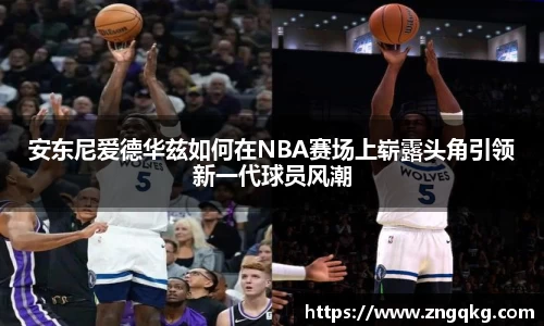 尊龙凯时官方网站
