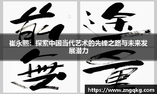 尊龙凯时ag旗舰厅