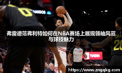 尊龙凯时人生就是搏!