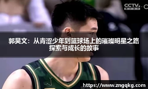 z6尊龙凯时