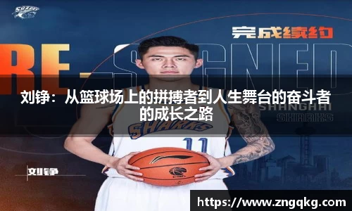 尊龙凯时官方网站