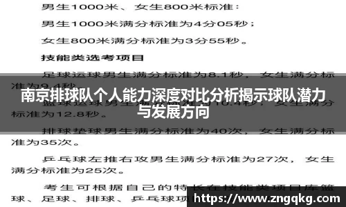 尊龙凯时ag旗舰厅