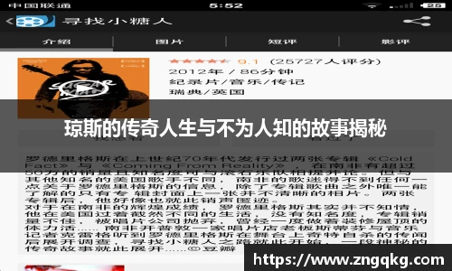 尊龙凯时官方网站