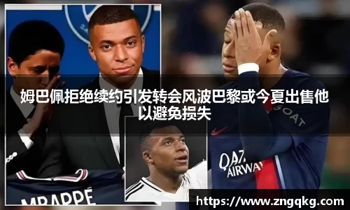 z6尊龙凯时