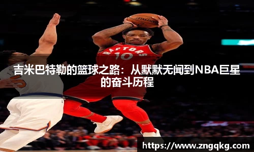 z6尊龙凯时