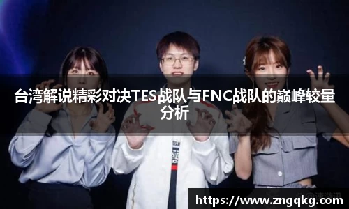 尊龙凯时人生就是搏!