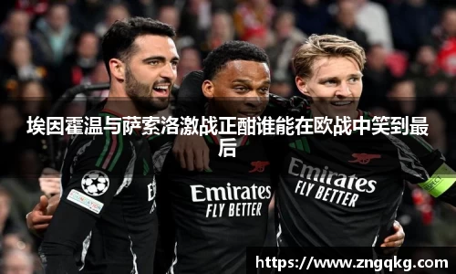 尊龙凯时官方网站