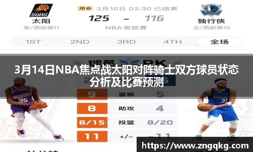 尊龙凯时人生就是搏!