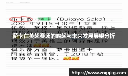 尊龙凯时ag旗舰厅