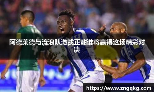 尊龙凯时官方网站