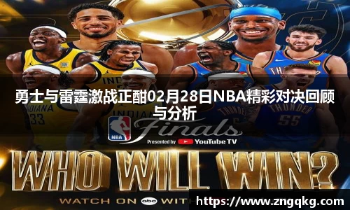 尊龙凯时人生就是搏!