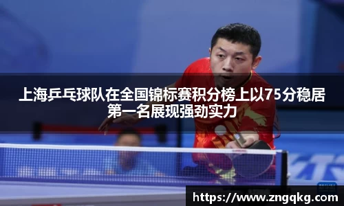尊龙凯时官方网站