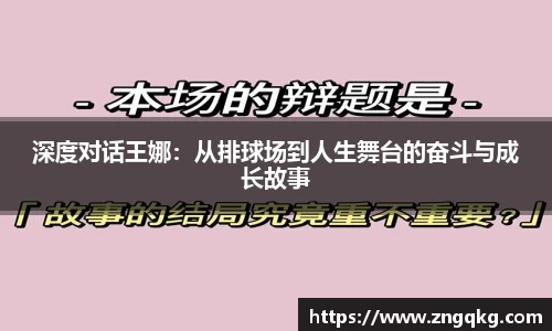 尊龙凯时人生就是搏!