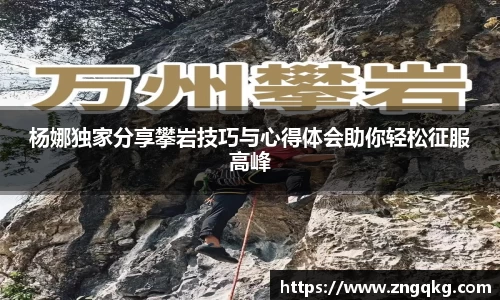 尊龙凯时官方网站