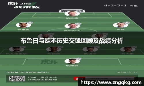 尊龙凯时ag旗舰厅