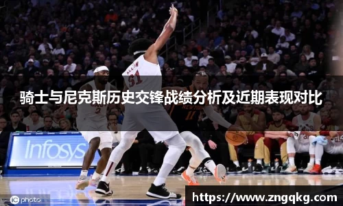 尊龙凯时ag旗舰厅